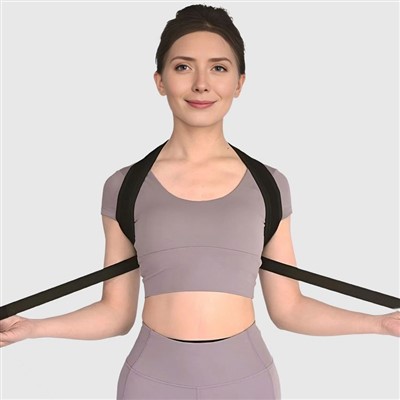 Ċinturin ta 'Appoġġ ta' Fuq tad-Dahar